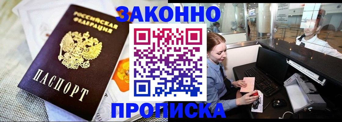 форма 3 в Чайковском